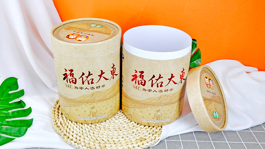 五谷雜糧紙罐